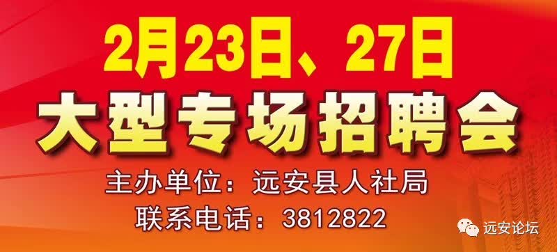 平定县加油站最新招聘启事