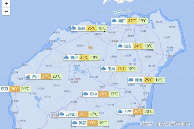 海南省气象局最新天气预报及分析